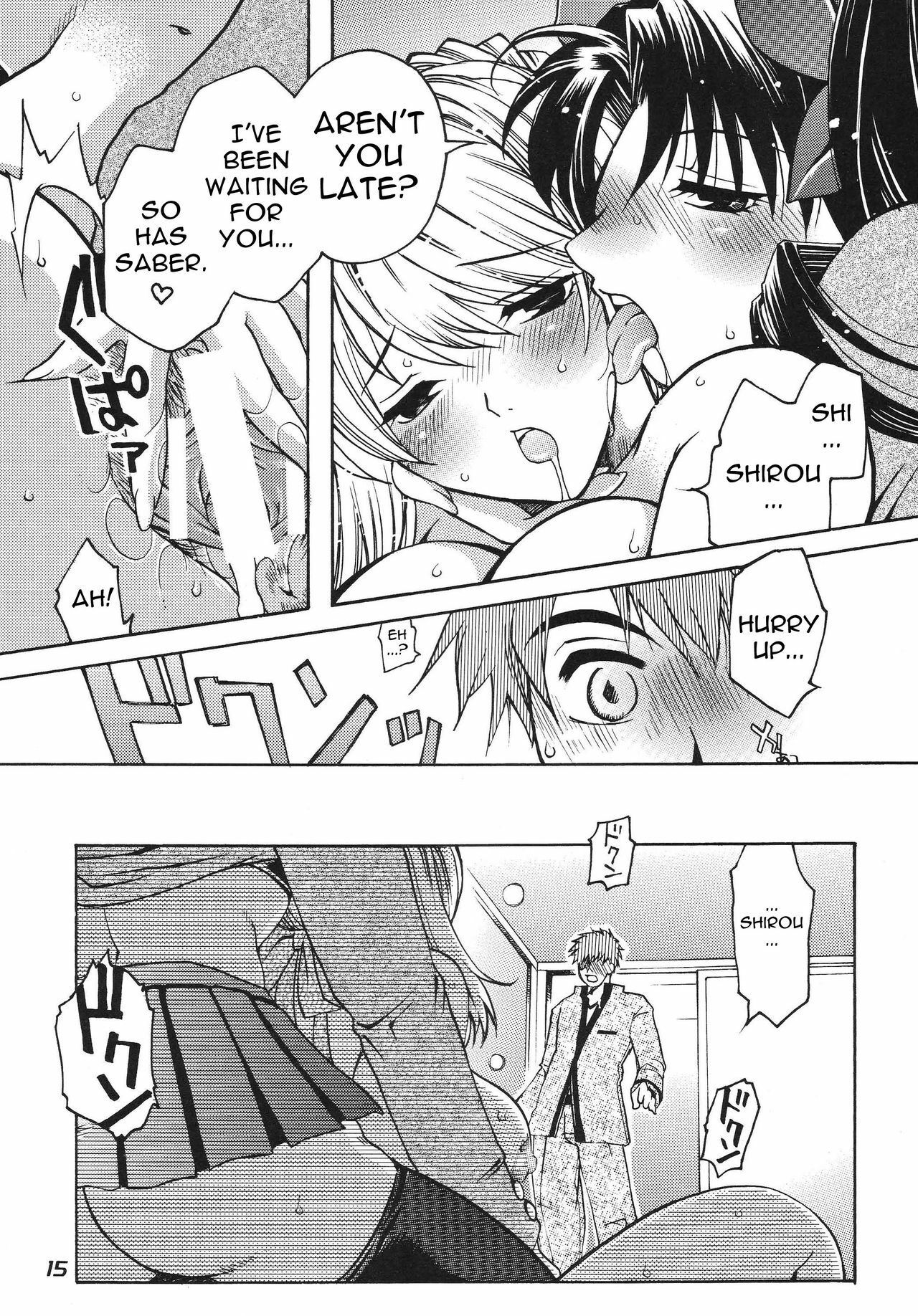 [METAL (Higashimidou Hisagi)] Futanari Rin x Kyonyuu Saber | Futanari Rin X Huge-Rack Saber (Fate/stay night) [English] [Anonymous Scanner] page 15 full