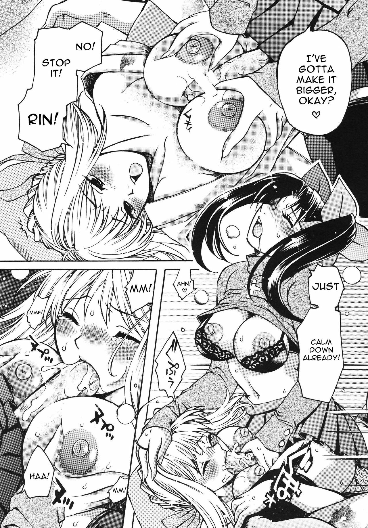 [METAL (Higashimidou Hisagi)] Futanari Rin x Kyonyuu Saber | Futanari Rin X Huge-Rack Saber (Fate/stay night) [English] [Anonymous Scanner] page 6 full