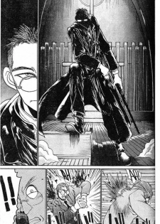 [Kouta Hirano] Angel Dust 1-3 (Hellsing) - page 13