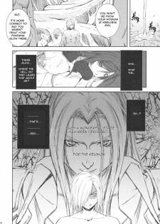 (C76) [Rukiruki EXISS (Fumizuki Misoka)] FF Naburu Reifu | FF Naburu Rape (Final Fantasy VII) [English] - page 11