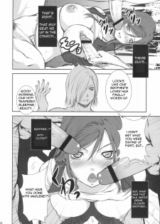 (C76) [Rukiruki EXISS (Fumizuki Misoka)] FF Naburu Reifu | FF Naburu Rape (Final Fantasy VII) [English] - page 7
