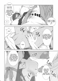 (C76) [Rukiruki EXISS (Fumizuki Misoka)] FF Naburu Reifu | FF Naburu Rape (Final Fantasy VII) [English] - page 9