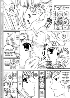 (COMIC1☆2) [TIMTIM MACHINE (Kazuma G-Version)] TIMTIM MACHINE Plus Asakura (The Melancholy of Haruhi Suzumiya) [English] [Ryuunotamashii] - page 4