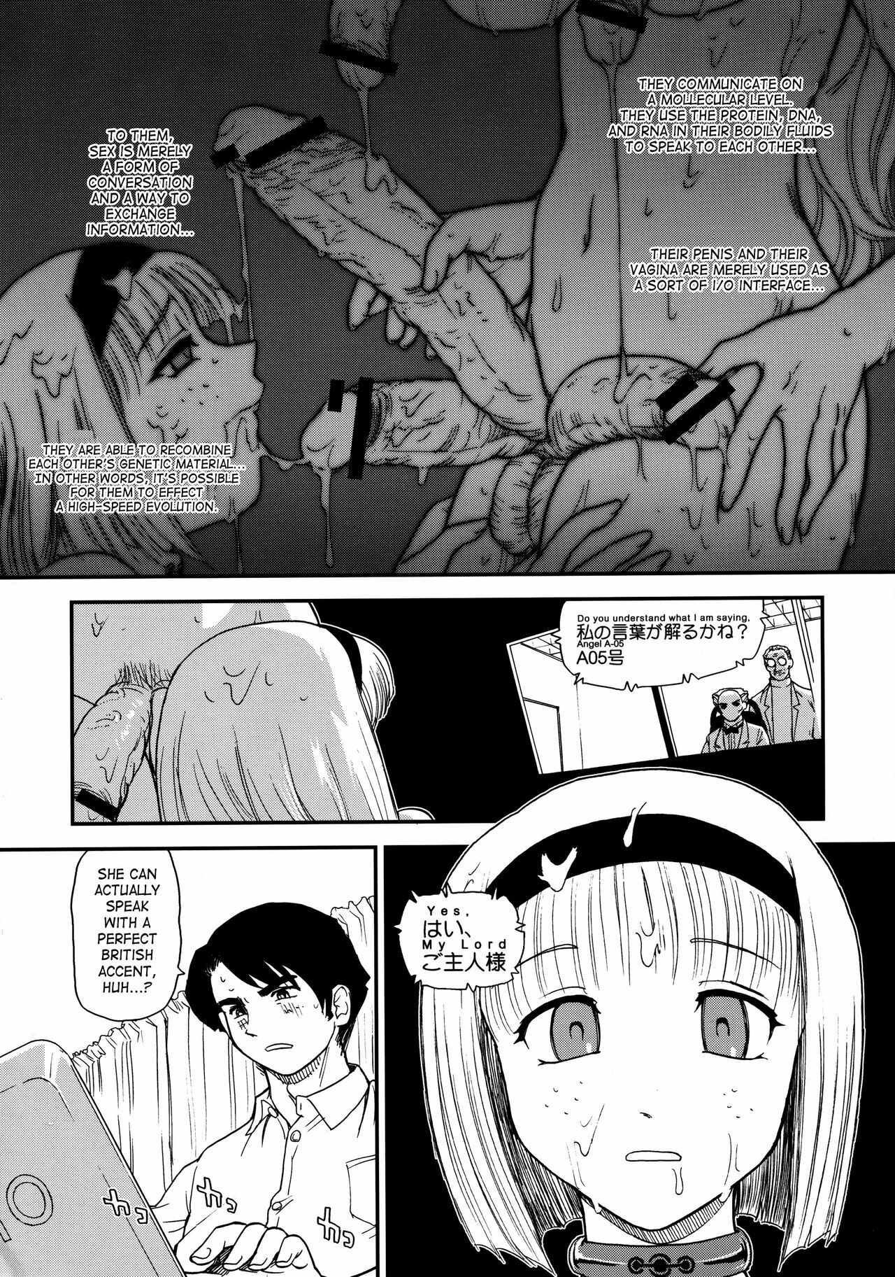 (C76) [Behind Moon (Q)] Dulce Report 11 [English] [SaHa] page 10 full