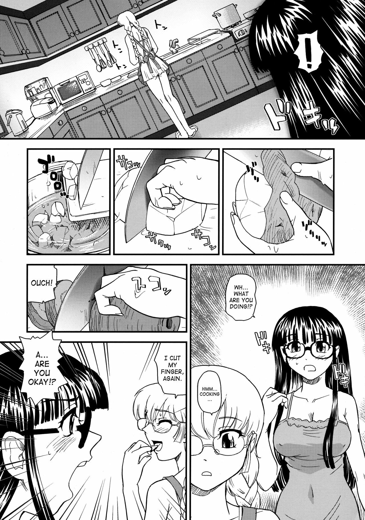 (C76) [Behind Moon (Q)] Dulce Report 11 [English] [SaHa] page 27 full