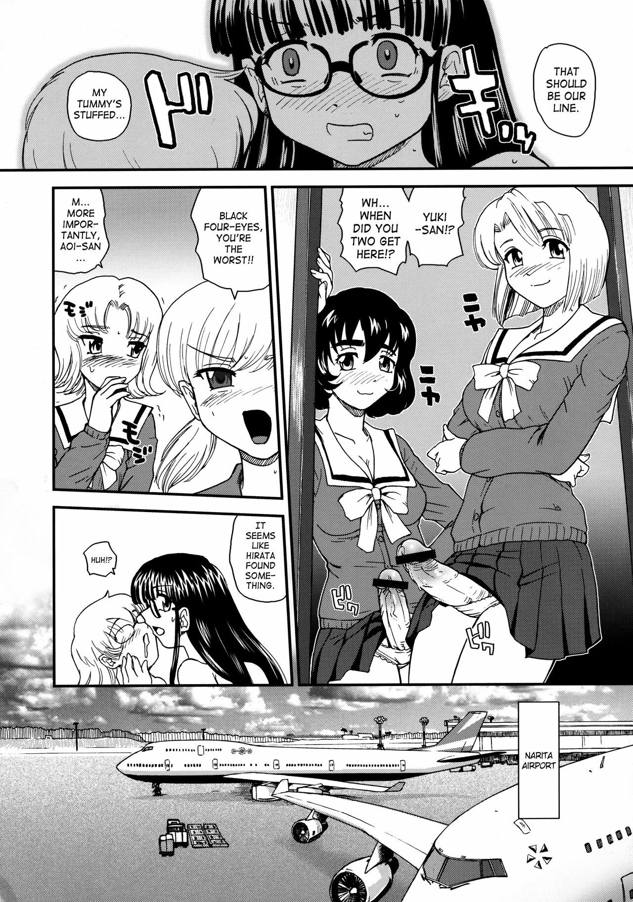 (C76) [Behind Moon (Q)] Dulce Report 11 [English] [SaHa] page 40 full