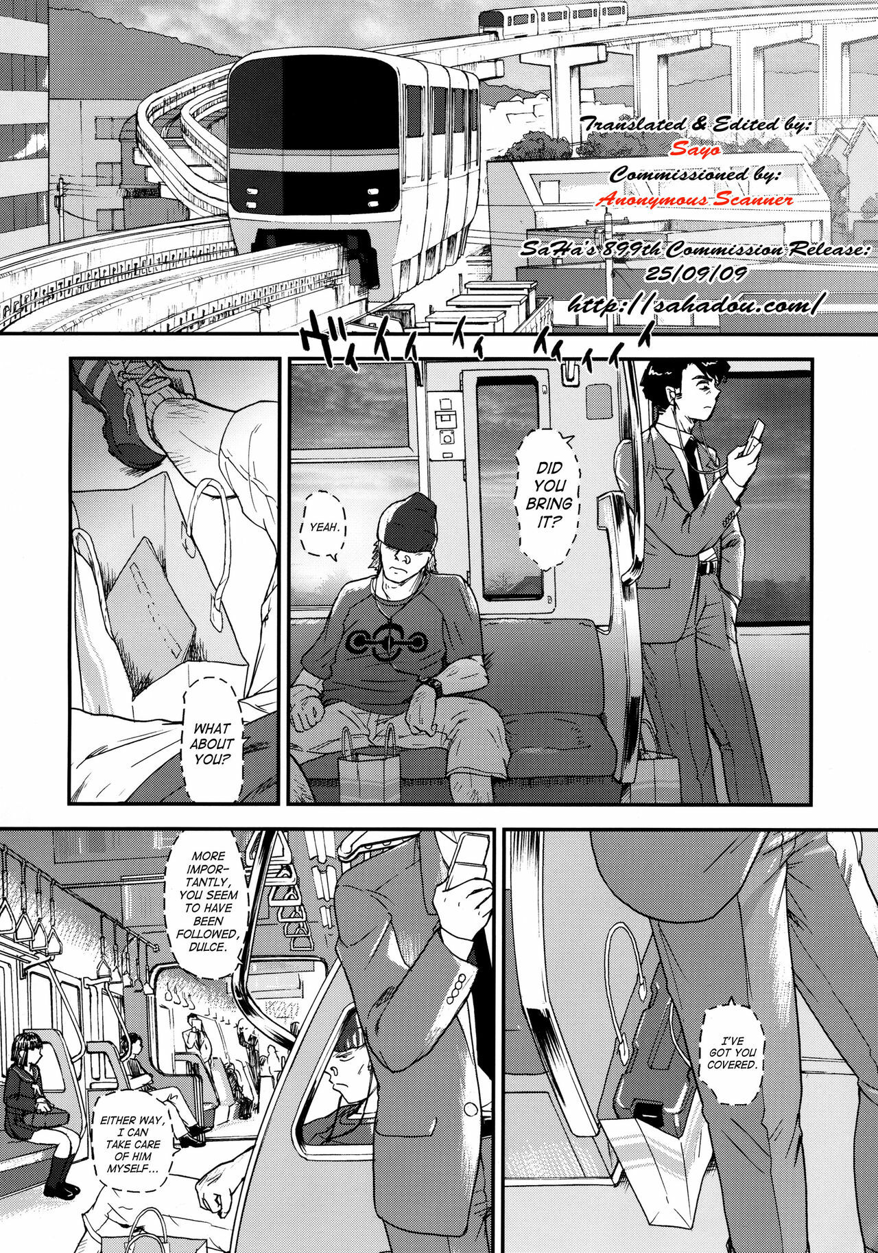 (C76) [Behind Moon (Q)] Dulce Report 11 [English] [SaHa] page 5 full