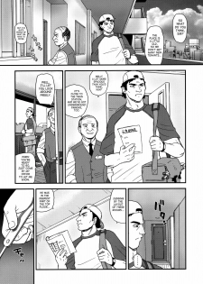 (C76) [Behind Moon (Q)] Dulce Report 11 [English] [SaHa] - page 22