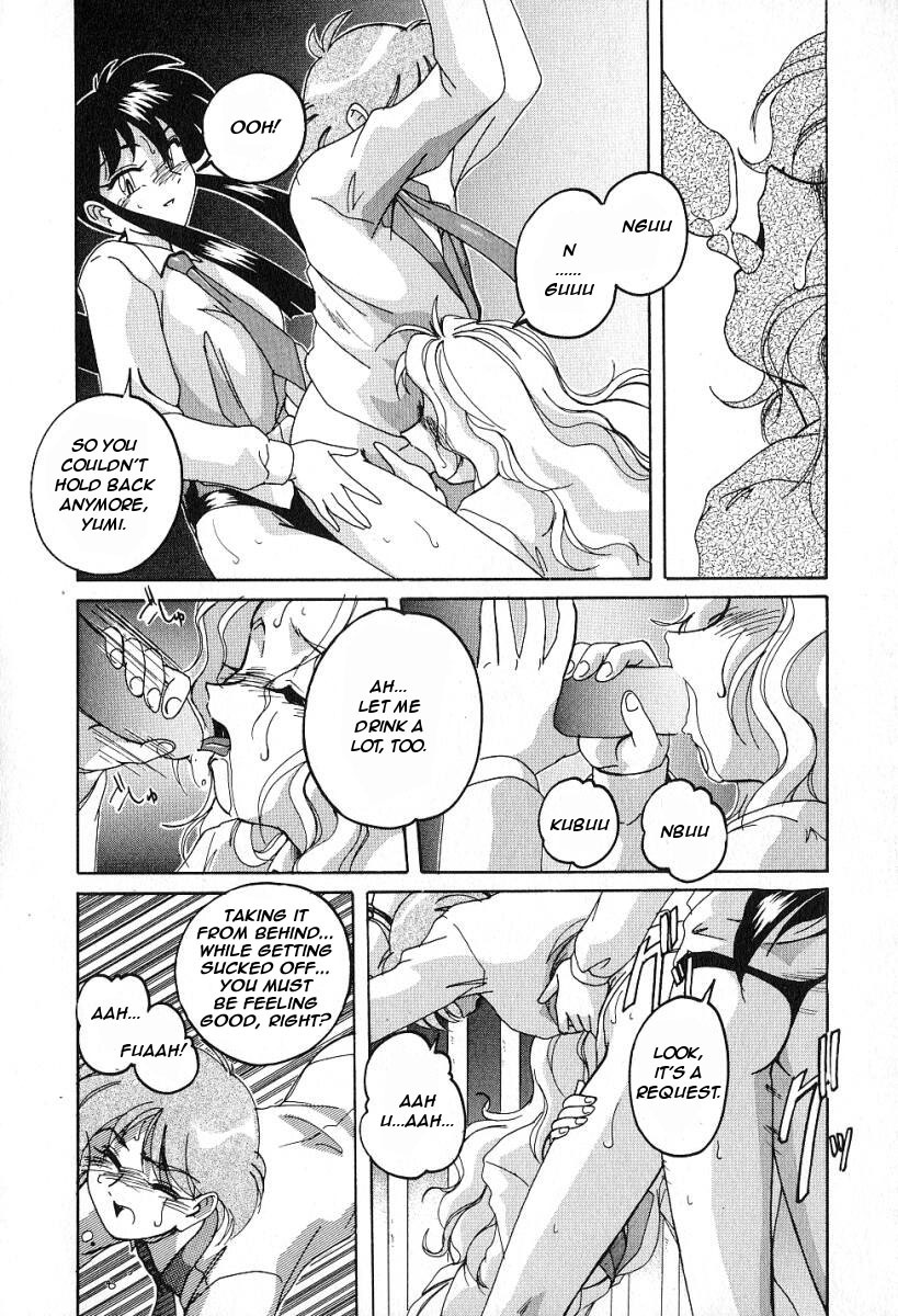 [Wanyanaguda] Ai no Yatsuatari | Mad Love (Saikyou no Ojou-sama) [English] [HFF] page 10 full