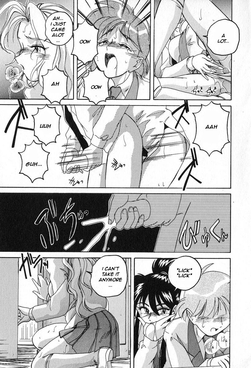 [Wanyanaguda] Ai no Yatsuatari | Mad Love (Saikyou no Ojou-sama) [English] [HFF] page 9 full