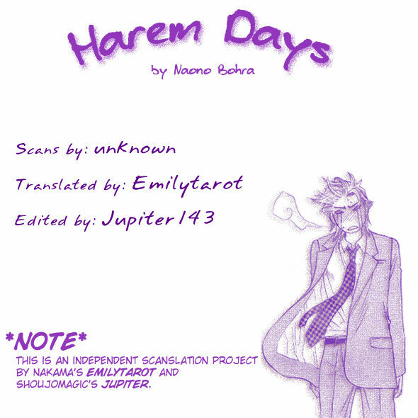 Harem Days page 1 full