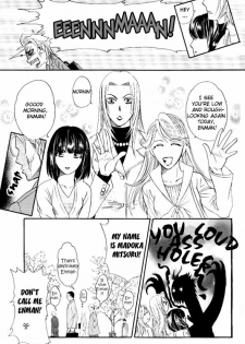 Harem Days - page 6