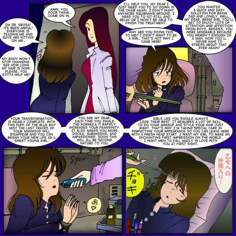 [Milda7] Cosmetic Surgery (english) page 7 full