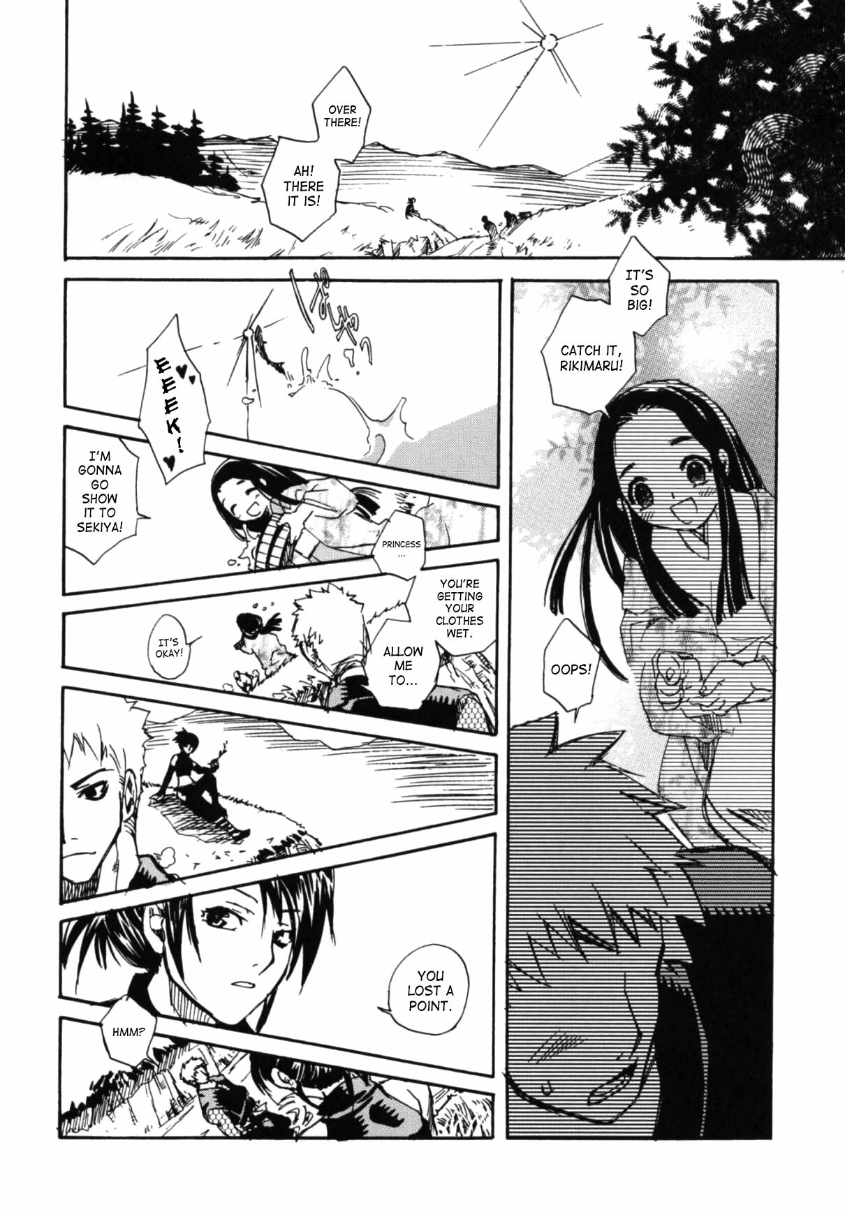 (C66) [Suika Dokei (Suika Koron)] Tsuki ga Michitara | When The Moon is Full (Tenchu) [English] page 13 full