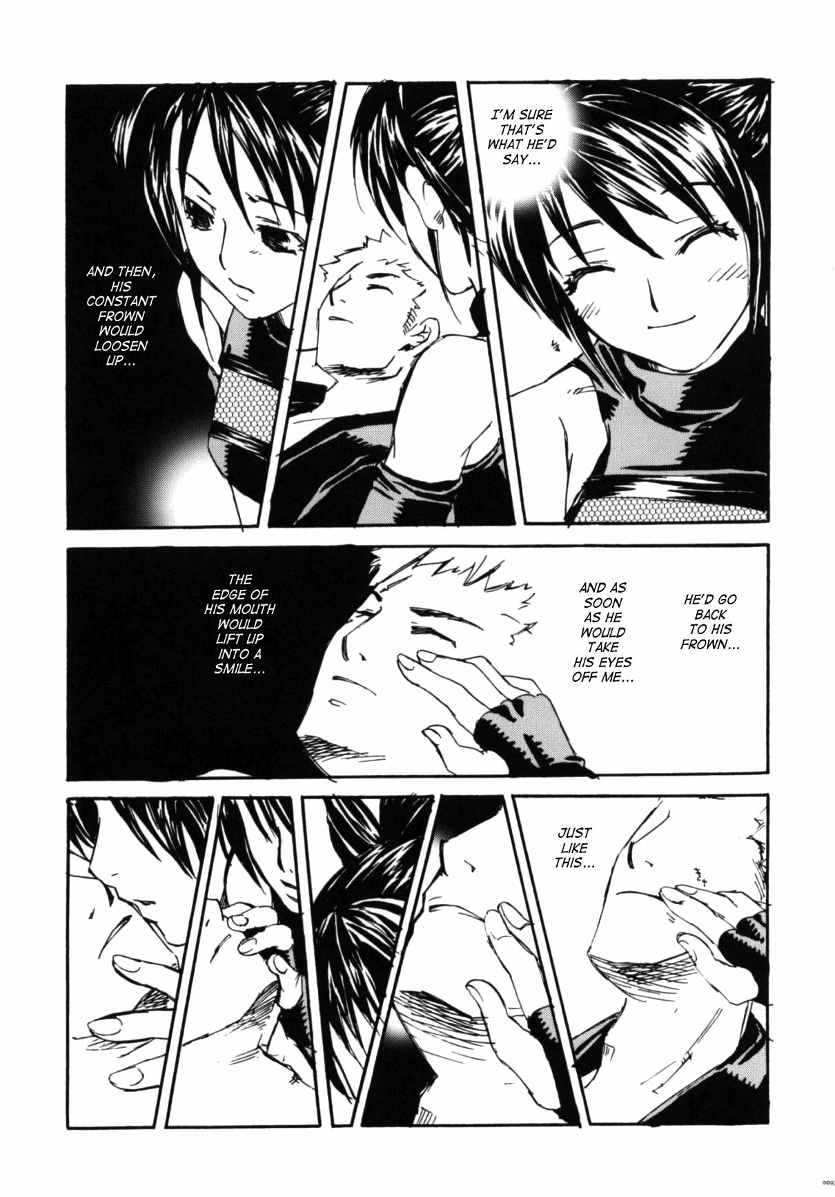 (C66) [Suika Dokei (Suika Koron)] Tsuki ga Michitara | When The Moon is Full (Tenchu) [English] page 21 full