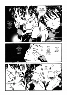 (C66) [Suika Dokei (Suika Koron)] Tsuki ga Michitara | When The Moon is Full (Tenchu) [English] - page 21