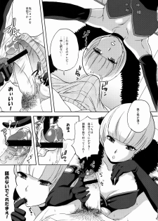 (C76) [Momoiro-Rip (Sugar Milk)] Gyakuten Ranbu Second (Gyakuten Kenji) - page 6