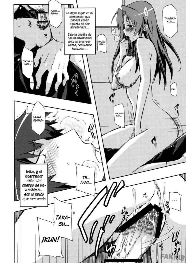 (C76) [Circle ED (ED)] Ami-chan no Eroihon! (Toradora!) [Spanish] [Ero-Dragons] page 17 full