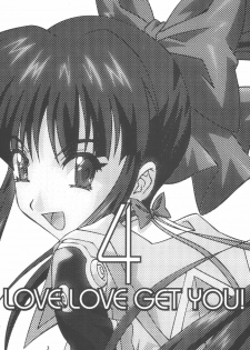 (C63) [HEAVEN'S UNIT (Hasegawa Atsuji)] LOVE LOVE GET YOU! 4 (Sakura Taisen 4) - page 3