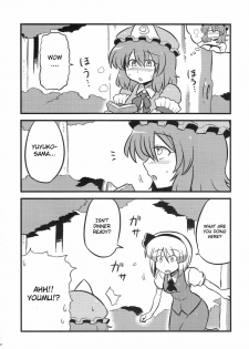 (C76) [Circle Nuruma-ya (Tsukiwani)] Yuyu-sama Yume Mousou (Touhou Project) [English] [CGRascal] - page 31