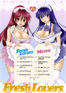 [Yuuki Homura] Fresh Lovers - page 14