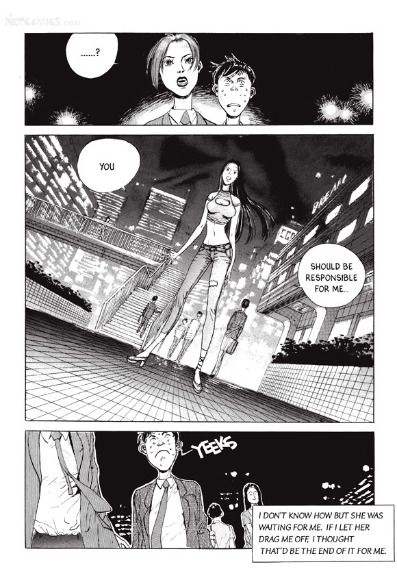 [Lee Yo Dong] Vampire [ENG] page 24 full