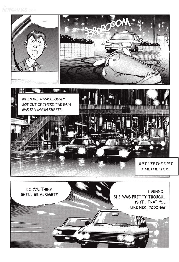 [Lee Yo Dong] Vampire [ENG] page 32 full