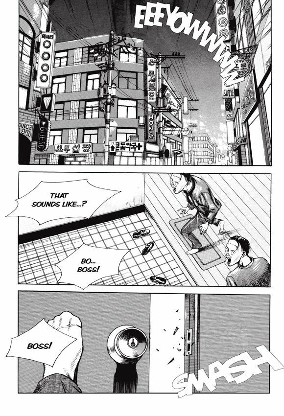 [Lee Yo Dong] Vampire [ENG] page 47 full