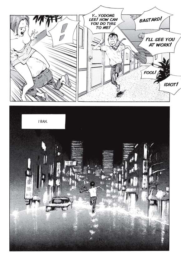 [Lee Yo Dong] Vampire [ENG] page 67 full