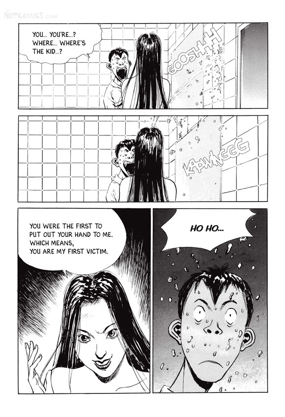 [Lee Yo Dong] Vampire [ENG] page 8 full