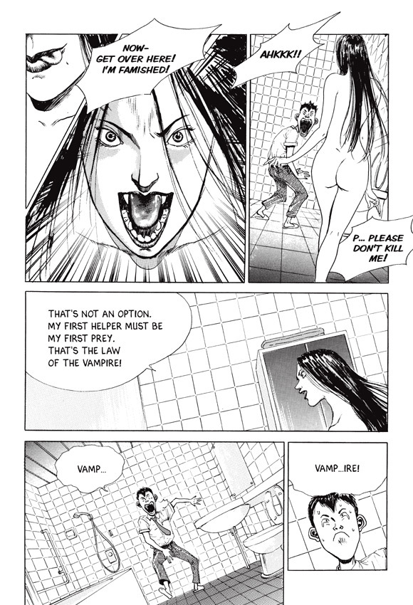 [Lee Yo Dong] Vampire [ENG] page 9 full