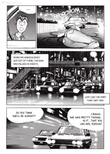 [Lee Yo Dong] Vampire [ENG] - page 32