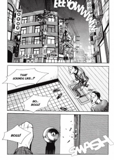 [Lee Yo Dong] Vampire [ENG] - page 47