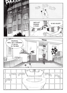 [Lee Yo Dong] Vampire [ENG] - page 5