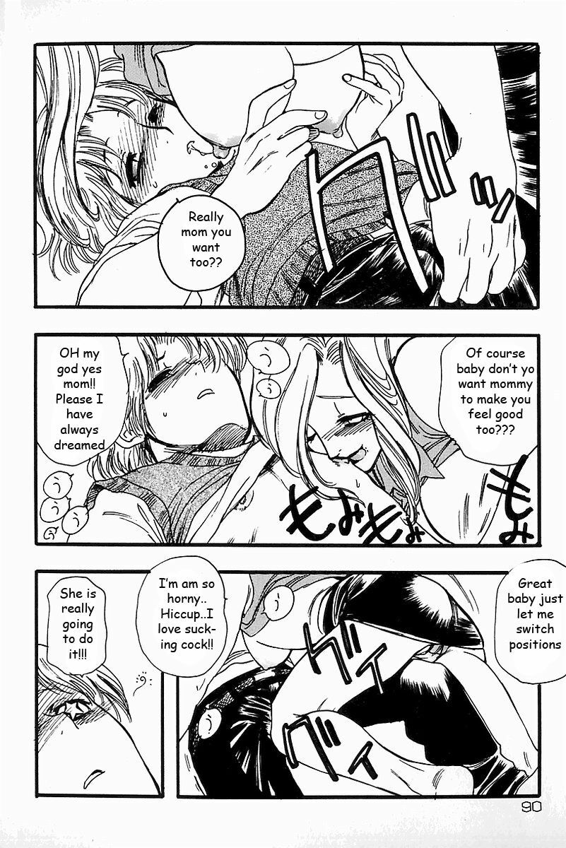 Pussy Drunk [English] [Rewrite] [EZ Rewriter] page 10 full