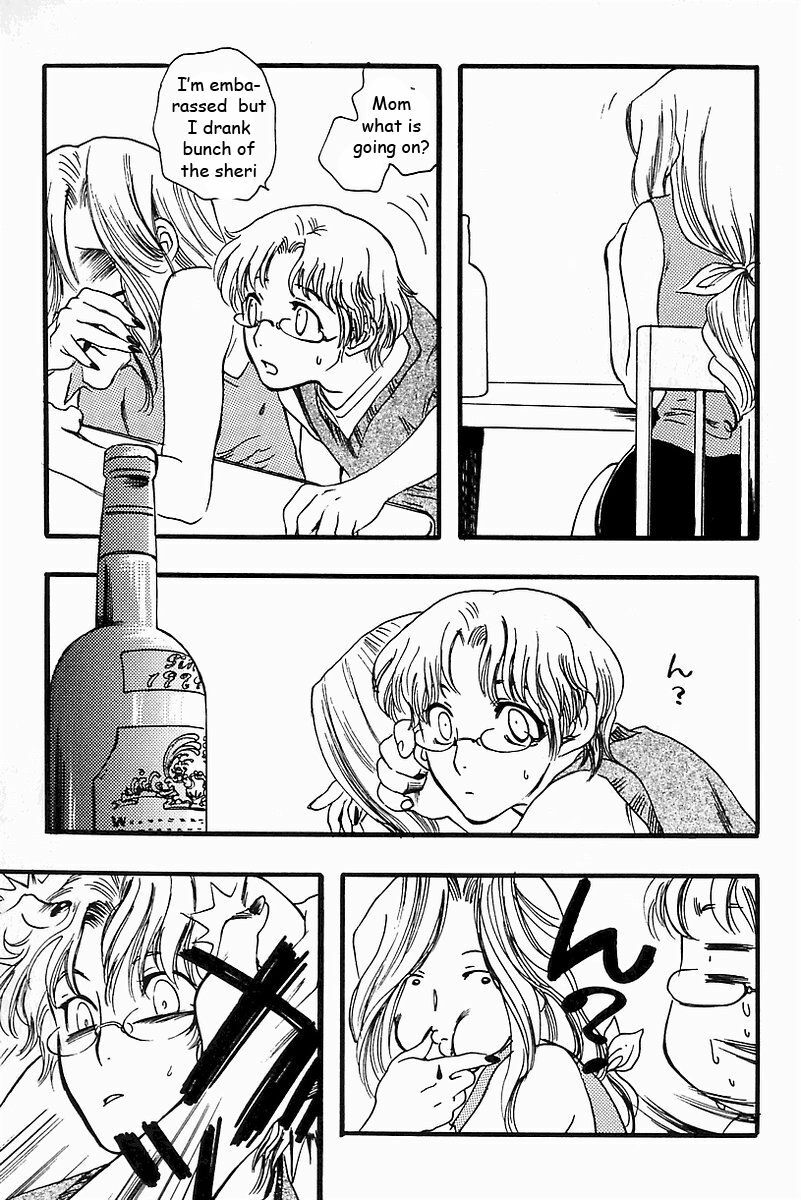 Pussy Drunk [English] [Rewrite] [EZ Rewriter] page 3 full