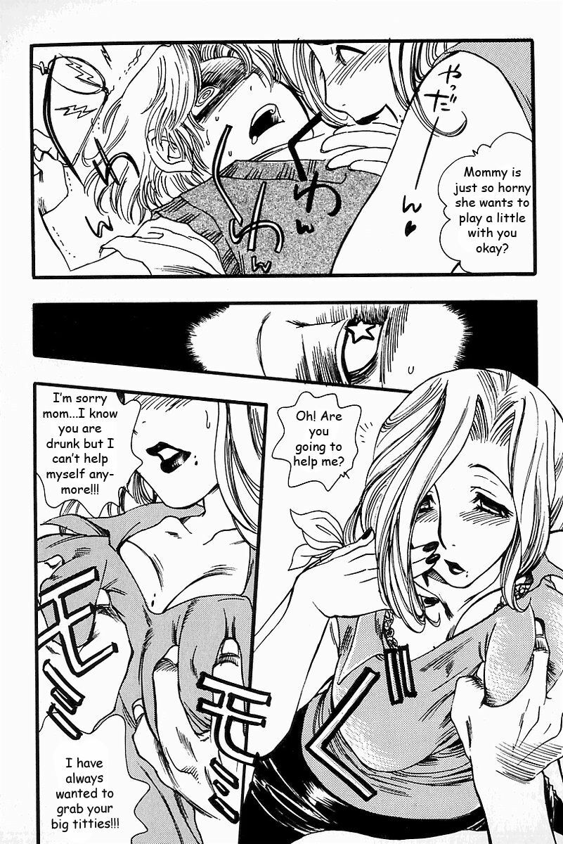 Pussy Drunk [English] [Rewrite] [EZ Rewriter] page 6 full