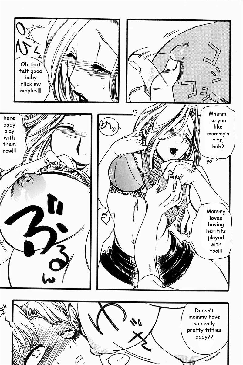 Pussy Drunk [English] [Rewrite] [EZ Rewriter] page 7 full