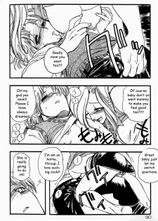 Pussy Drunk [English] [Rewrite] [EZ Rewriter] - page 10