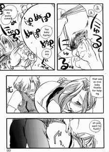 Pussy Drunk [English] [Rewrite] [EZ Rewriter] - page 13