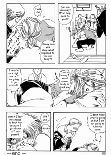 Pussy Drunk [English] [Rewrite] [EZ Rewriter] - page 16