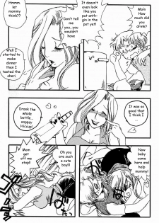 Pussy Drunk [English] [Rewrite] [EZ Rewriter] - page 5