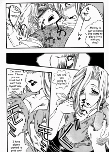 Pussy Drunk [English] [Rewrite] [EZ Rewriter] - page 6