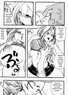 Pussy Drunk [English] [Rewrite] [EZ Rewriter] - page 7