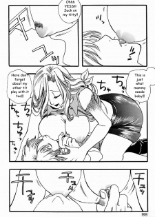 Pussy Drunk [English] [Rewrite] [EZ Rewriter] - page 8