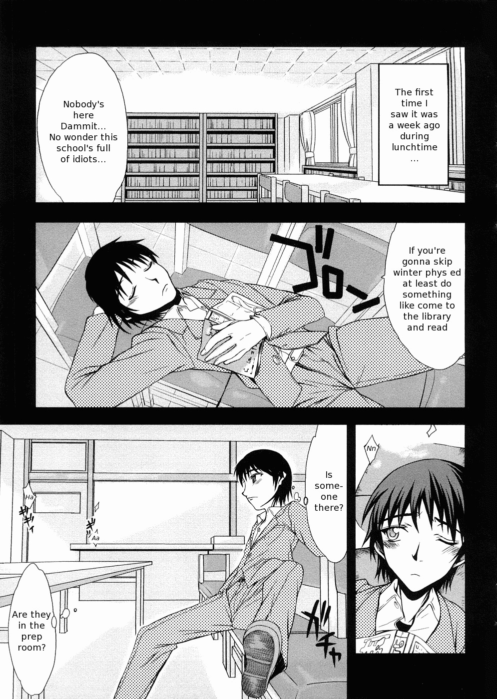 [Satou Toshio] Houkago Rankou Club Ch. 1, 5 [English] page 24 full