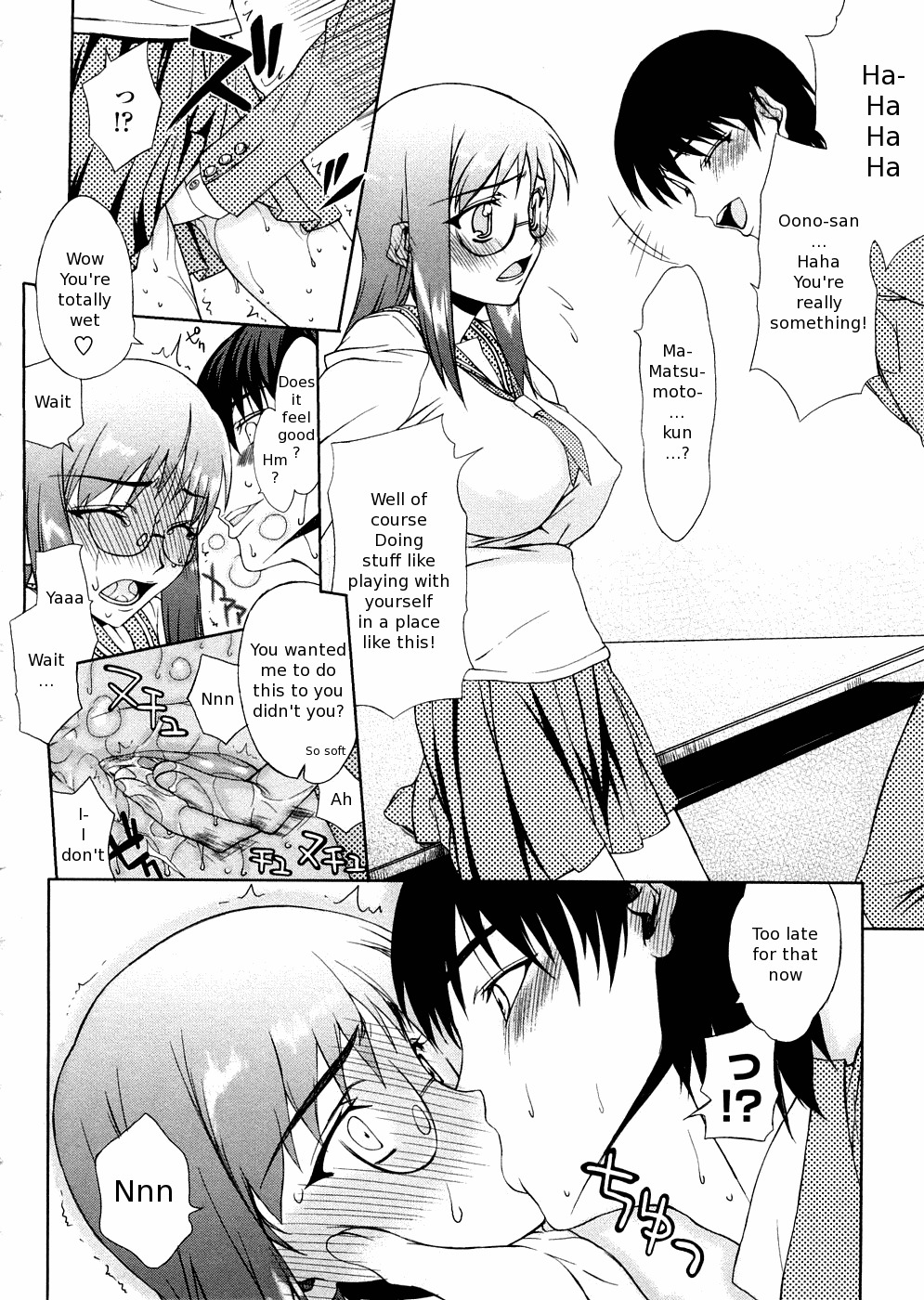 [Satou Toshio] Houkago Rankou Club Ch. 1, 5 [English] page 29 full