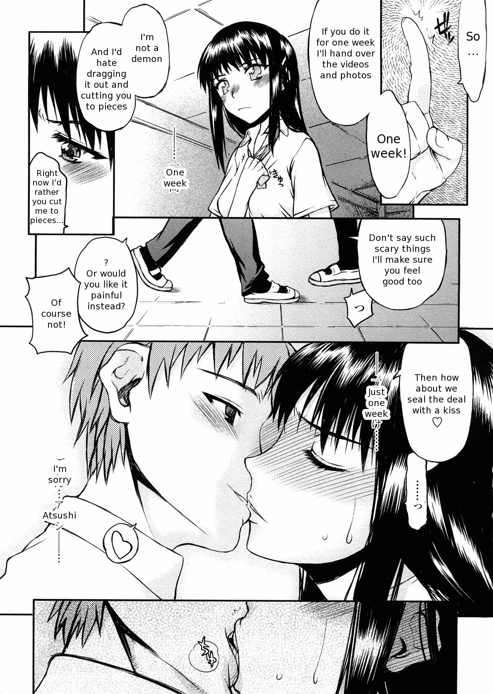 [Satou Toshio] Houkago Rankou Club Ch. 1, 5 [English] page 8 full