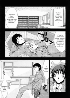 [Satou Toshio] Houkago Rankou Club Ch. 1, 5 [English] - page 24