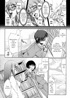 [Satou Toshio] Houkago Rankou Club Ch. 1, 5 [English] - page 27